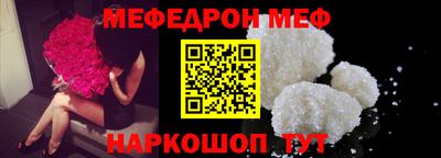 не бодяженный Камышлов