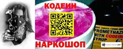 ALPHA-PVP Канаш