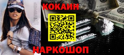 не бодяженный Камышлов