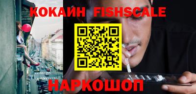 не бодяженный Камышлов