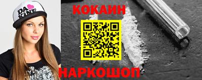 ALPHA-PVP Канаш