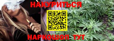 не бодяженный Камышлов