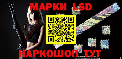 ALPHA-PVP Канаш
