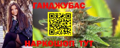 не бодяженный Камышлов