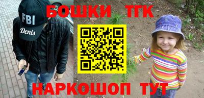 не бодяженный Камышлов