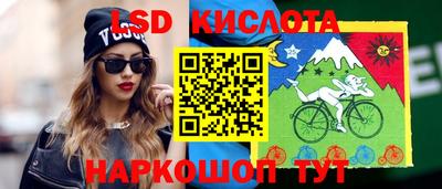 не бодяженный Камышлов