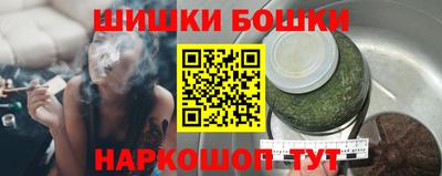 ALPHA-PVP Канаш