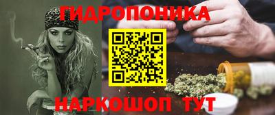 СК Ленинск-Кузнецкий