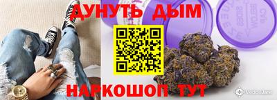 не бодяженный Камышлов