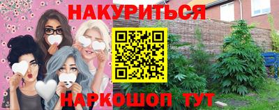 не бодяженный Камышлов
