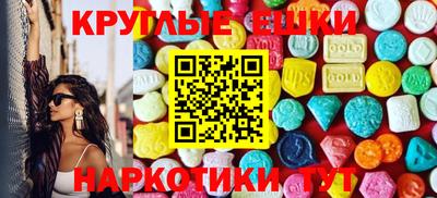 ALPHA-PVP Канаш
