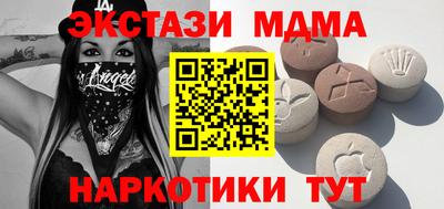 не бодяженный Камышлов
