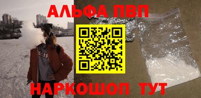 не бодяженный Камышлов