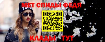 ALPHA-PVP Канаш