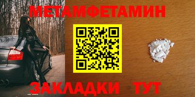 ALPHA-PVP Канаш