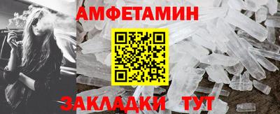 не бодяженный Камышлов