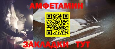 не бодяженный Камышлов