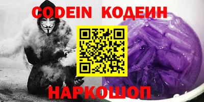 не бодяженный Лесной