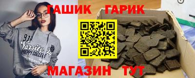не бодяженный Камышлов