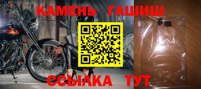 ALPHA-PVP Канаш