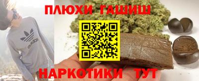 не бодяженный Камышлов