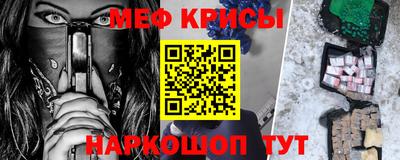 не бодяженный Камышлов