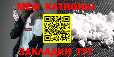 не бодяженный Камышлов