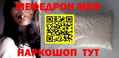 не бодяженный Камышлов